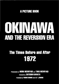 Okinawa Reversion era